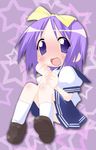  blush hair_ribbon highres hiiragi_tsukasa lucky_star purple_eyes purple_hair ribbon school_uniform seifuku serafuku vector yellow_ribbon 