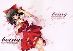  hakurei_reimu happy_birthday maruchan tagme touhou 