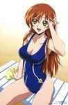  :d absurdres adjusting_hair arm_up ashford_academy_swimsuit bangs beach blush breasts brown_hair chair cleavage code_geass comp_h's emblem green_eyes hair_between_eyes hand_on_head highres large_breasts long_hair looking_at_viewer lounge_chair navel non-web_source official_art one-piece_swimsuit open_mouth outdoors parted_bangs sand scan school_swimsuit shingou_yasushi shirley_fenette sidelocks single_vertical_stripe sitting smile solo spread_legs swim_cap swimsuit taut_clothes taut_swimsuit thighs wet wet_hair wide_hips 
