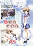  boy_meets_girl profile_page seifuku shintaro souma_nanami 