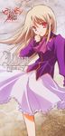  disc_cover fate/stay_night illyasviel_von_einzbern tagme type_moon 