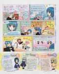  aoi_nagisa byakudan_kagome hanazono_shizuma ootori_amane strawberry_panic suzumi_tamao tsukidate_chiyo 