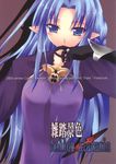  caster fate/hollow_ataraxia fate/stay_night okagiri_sho zattou_keshiki 