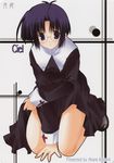  ciel ikegami_akane tagme tsukihime 