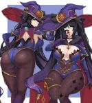  1girl aqua_eyes ass back bangs black_choker bodystocking bodysuit_under_clothes breasts cape choker cleavage curvy drogod fellatio_gesture genshin_impact hat hat_ornament high_heels highres large_breasts leotard long_hair mage mona_(genshin_impact) pantyhose purple_cape purple_headwear purple_leotard sitting star_(symbol) star_hat_ornament thighlet thighs twintails very_long_hair witch_hat wizard_hat 