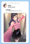  1boy absurdres bangs black_hair blunt_bangs blush commentary_request crossdressing grin highres long_hair looking_at_viewer male_focus one_eye_closed open_mouth original otoko_no_ko red_eyes self_shot shiya skirt smile solo thighhighs translation_request v white_legwear 