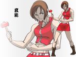  1girl belt boots brown_footwear brown_hair closed_mouth collarbone frown full_body holding holding_mallet mallet meiko_(vocaloid) midriff nippori_honsha pointy_chin red_shirt red_skirt shirt short_hair skirt sleeveless sleeveless_shirt toned_female vocaloid white_belt zoom_layer 