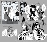  :d absurdres aged_down ahoge cape closed_eyes covered_face dark-skinned_male dark_skin ensemble_stars! expressionless floral_print flower fur_trim hair_between_eyes hair_ribbon hakama hakama_pants hat hatena_to_kinoko headset highres holding holding_hands holding_weapon idol jacket japanese_clothes kanzaki_souma kimono kneehighs leg_up loafers long_hair long_sleeves looking_at_viewer male_focus medium_hair mikejima_madara monochrome motoyui multiple_boys music official_alternate_costume otogari_adonis own_hands_clasped own_hands_together pants parted_bangs parted_lips pectoral_cleavage pectorals pom_pom_(clothes) ponytail ribbon ribbon-trimmed_sleeves ribbon_trim running sandals scene_reference see-through_cape shinkai_kanata shoes short_hair sidelocks singing sleeveless smile socks sparkle standing tabi tate_eboshi tearing_up teeth tied_jacket translation_request upper_teeth_only wavy_hair weapon weapon_bag white_kimono white_socks white_veil wisteria zouri 