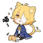  1boy animal_ears bandage_over_one_eye bandaged_leg bandages black_shorts blonde_hair blue_capelet blue_jacket blush capelet cat_boy cat_ears cat_tail commentary dal_segno_(symbol) jacket looking_at_viewer male_focus minahoshi_taichi oliver_(vocaloid) open_mouth paw_shoes shirt shoes shorts sitting sparkle tail tail_wagging translated v-shaped_eyebrows vocaloid white_background white_shirt yellow_eyes 