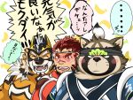  4:3 accessory akashi_(live-a-hero) anthro blush canid canine embarrassed felid group headband human japanese_text live-a-hero male male/male mammal mask pantherine raccoon_dog raiki shoen superhero tanuki text tiger visor warabi_1 