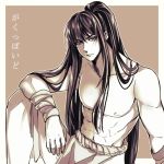  1boy abs arm_rest bandaged_arm bandages character_name commentary kamui_gakupo knee_up long_hair male_focus monochrome parted_lips ponytail sepia shirtless sideways_glance sitting very_long_hair vocaloid yen-mi 