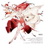  1girl breasts cape chain chinese_text cleavage dress english_commentary fantasy fire floating_cape floating_hair flower hair_flower hair_ornament highres holding holding_cape holding_staff long_hair looking_at_viewer medium_breasts original red_dress red_hair rose solo staff white_background white_flower white_rose yellow_eyes yuji_(fantasia) 