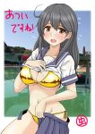  1girl adapted_costume ahoge bikini bikini_under_clothes black_hair bluhs breasts brown_eyes cleavage e16a_zuiun gold_bikini kantai_collection large_breasts long_hair looking_at_viewer midriff mushi_mushi_ex navel removing_skirt school_uniform serafuku shirt_lift signature solo swimsuit undressing ushio_(kantai_collection) 