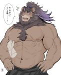  abs absurd_res anthro blush clothed clothing disembodied_hand hi_res japanese_text kisaragi_syoo live-a-hero male muscular muscular_male navel nipple_fetish nipple_pinch nipple_play nipples pecs pinch text topless toshu 