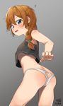  baba_konomi myeolchi no_bra pantsu the_idolm@ster the_idolm@ster_million_live! 