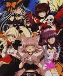  1990s_(style) 5girls animal_ears bandages bangs bare_shoulders bat belt black_cape black_cat black_hair black_nails black_sleeves blonde_hair blood bloody_clothes blunt_bangs blush bow braid breasts bridal_gauntlets brown_belt brown_hair cape cat cat_girl cleavage collar collarbone commentary criis-chan criss-cross_halter danganronpa demon_horns demon_wings double-breasted dress english_commentary eyepatch flipped_hair frilled_dress frills full_moon fur_trim gloves grin hair_bow hair_ornament hairclip halloween halloween_costume halterneck hand_up hands_up hat hat_bow holding holding_skull horns jack-o&#039;-lantern long_hair long_sleeves looking_at_viewer medium_breasts medium_hair midriff mioda_ibuki mole mole_under_eye moon multicolored_hair multiple_girls nanami_chiaki neck_ribbon new_danganronpa_v3 nurse nurse_cap open_mouth orange_bow orange_ribbon pink_blood pink_eyes pointy_ears ponytail puffy_short_sleeves puffy_sleeves purple_hair red_collar red_dress red_eyes red_horns ribbon short_sleeves single_thighhigh skirt skull small_breasts smile sonia_nevermind stitches striped_sleeves super_danganronpa_2 sweatdrop symbol_commentary tail thighhighs tsumiki_mikan twitter_username v vampire_costume white_hair wings witch witch_hat wolf_ears wolf_paws wolf_tail zettai_ryouiki zombie 