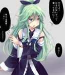  1girl bangs black_ribbon black_serafuku black_skirt blue_neckwear commentary_request cowboy_shot detached_sleeves gradient gradient_background green_eyes green_hair grey_background hair_between_eyes hair_flaps hair_ornament hair_ribbon hairclip hirune_(konekonelkk) kantai_collection long_hair neckerchief parted_bangs pleated_skirt ponytail ribbon school_uniform serafuku sidelocks skirt solo translation_request yamakaze_(kantai_collection) 