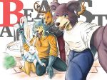  2020 anthro antlers beastars bottomwear canid canine canis cervid claws clothed clothing denim denim_clothing eyes_closed female footwear fountain gesture group haru_(beastars) hi_res hoodie horn jeans juno_(beastars) k.tofu khakis kneeling lagomorph legoshi_(beastars) leporid louis_(beastars) male mammal one_eye_closed open_mouth open_smile pants pawpads plant rabbit scar selfie shirt shoes shrub smile standing sweater taking_picture text text_background topwear v_sign wolf 