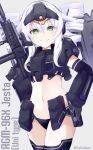  1girl absurdres bimmy black_gloves black_sister closed_mouth cosplay cowboy_shot drill_hair elbow_gloves eyebrows_visible_through_hair gloves green_eyes grey_background gun gundam hair_between_eyes highres holding holding_gun holding_weapon jesta jesta_(cosplay) long_hair looking_at_viewer mecha_musume navel neptune_(series) power_symbol simple_background smile solo standing symbol-shaped_pupils thighhighs twin_drills twitter_username weapon white_hair 