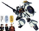  +++ amuro_ray beam_rifle belt bit_(gundam) black_hair black_jacket blonde_hair brown_hair cape char&#039;s_counterattack char_aznable denim dijeh energy_gun epaulettes fujitaka_nasu gundam gyunei_guss hair_slicked_back highres holding holding_weapon insignia jacket jagd_doga jeans leather leather_jacket mecha mecha_focus mobile_suit neo_zeon pants robot science_fiction shield simple_background speech_bubble thrusters weapon white_background 