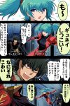  ^^^ absurdres armor belt black_cape black_hair blue_eyes blue_hair bodysuit cape char&#039;s_counterattack char_aznable character_name colored_speech_bubble emphasis_lines flying_sweatdrops fujitaka_nasu gorget grey_eyes gundam gyunei_guss hair_ribbon head_out_of_frame highres indoors insignia light_blush neo_zeon normal_suit open_clothes pauldrons pilot_suit polka_dot polka_dot_background quess_paraya red_ribbon ribbon science_fiction shoulder_armor spacesuit speech_bubble utility_belt 