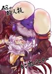  2girls absurdres ahoge apron ass black_hair blush boots borrowed_design braid breasts combat_boots commentary_request covered_navel covered_nipples detached_sleeves fingerless_gloves gloves highres huge_ahoge izayoi_sakuya kinniku_buster kinnikuman large_breasts leotard long_hair m.u.g.e.n maid_headdress multiple_girls nontraditional_miko original pain parody purple_hair red_eyes ryona sendai_hakurei_no_miko shirotateto short_hair side_braid sideboob sweat tears thighhighs touhou touhou_tag_dream twin_braids upside-down waist_apron wrestling wrestling_outfit 