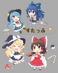  &gt;_&lt; 4girls apron arms_up ascot bandages bangs black_footwear black_headwear black_skirt black_vest blonde_hair blue_bow blue_eyes blue_hair blue_skirt boots bow bowl bowtie bracelet braid brown_eyes brown_footwear brown_hair buttons chibi closed_eyes cup detached_sleeves eyebrows_visible_through_hair food frilled_bow frilled_hair_tubes frilled_skirt frills fruit full_body gohei green_bow grey_background grey_hoodie hair_bow hair_tubes hakurei_reimu hand_on_hip hat hat_bow hinanawi_tenshi holding holding_cup hood hoodie japanese_clothes jewelry keystone kirisame_marisa leaf long_hair looking_at_another medium_hair miko multiple_girls mushroom ofuda_on_clothes one_eye_closed open_mouth peach puffy_short_sleeves puffy_sleeves rainbow_order red_bow red_neckwear red_shirt red_skirt ribbon-trimmed_sleeves ribbon_trim sakazuki shirt short_sleeves simple_background single_braid skirt smile star_(symbol) touhou translation_request vest waist_apron white_bow white_legwear white_shirt wide_sleeves witch_hat yada_(xxxadaman) yellow_eyes yellow_neckwear yin_yang yin_yang_orb yorigami_shion 