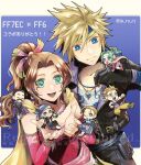  2girls 5boys aerith_gainsborough aerith_gainsborough_(terra&#039;s_garb) armor baggy_pants black_gloves black_hair black_jacket black_pants blonde_hair blue_armor blue_background blue_eyes blue_gemstone blue_ribbon boots brown_eyes brown_hair cape chibi clenched_hands closed_eyes closed_mouth cloud_strife cloud_strife_(locke&#039;s_outfit) cosplay detached_sleeves dress earrings facial_hair final_fantasy final_fantasy_vi final_fantasy_vii final_fantasy_vii_ever_crisis furrowed_brow gem gloves green_eyes green_gemstone green_hair grey_hair hair_between_eyes hair_bobbles hair_ornament hair_pulled_back hair_ribbon hand_on_own_hip hand_to_own_mouth headband headscarf in_palm jacket jewelry jo_ro_ri kicking locke_cole locke_cole_(cosplay) long_hair low_ponytail martial_arts multi-tied_hair multiple_boys multiple_girls multiple_necklaces mustache official_alternate_costume one_eye_closed open_mouth pants parted_bangs pink_ribbon ponytail print_shirt punching purple_cape red_dress red_footwear red_sleeves ribbon sash shirt short_hair short_ponytail shoulder_armor sidelocks sitting_on_hand smile spiked_hair strapless strapless_dress tank_top terra_branford terra_branford_(cosplay) tube_dress twitter_username upper_body waist_sash white_footwear wristband yellow_cape yellow_pants 