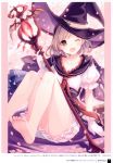  1girl absurdres arm_support bangs barefoot blonde_hair brown_eyes cape collarbone djeeta_(granblue_fantasy) eyebrows_visible_through_hair frills gloves granblue_fantasy hairband hat head_tilt highres looking_at_viewer one_eye_closed open_mouth page_number panties petals puffy_short_sleeves puffy_sleeves scan short_hair short_sleeves simple_background sitting skirt smile solo staff thighs toes underwear white_gloves witch_hat yashiro_seika 
