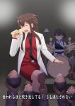  akagi_(kantai_collection) alternate_costume belt bowl brown_eyes brown_hair closed_eyes coat commentary_request concert drum drum_set food food_on_face highres instrument kaga_(kantai_collection) kantai_collection long_hair long_sleeves misumi_(niku-kyu) music necktie ohitsu open_clothes open_coat open_mouth red_neckwear red_shirt red_skirt rice rice_bowl rice_on_face rice_spoon shirt side_ponytail singing skirt translation_request white_coat 