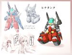  1girl 2boys animal_ears clenched_hands core_gundam earthree_gundam eyebrows_visible_through_hair fox_boy fox_ears fusion gundam gundam_build_divers gundam_build_divers_re:rise guntank highres ishiyumi japanese_clothes kuga_hiroto mecha mukai_hinata multiple_boys multiple_views open_mouth original parviz_(gundam_build_divers_re:rise) short_hair_with_long_locks shoulder_cannon standing visor white_eyes 