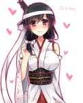  1girl bare_shoulders black_hair blush breasts detached_sleeves floral_print hachimaki hair_ornament hair_ribbon headband heart kantai_collection large_breasts long_hair looking_at_viewer low-tied_long_hair nontraditional_miko red_eyes remodel_(kantai_collection) ribbon sakura_umi short_hair smile solo twitter_username white_headband white_ribbon wide_sleeves yamashiro_(kantai_collection) 