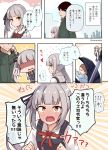  6koma baby bangs blunt_bangs blush chibi commentary_request embarrassed highres kantai_collection kasumi_(kantai_collection) long_hair remodel_(kantai_collection) side_ponytail sidelocks silver_hair soramuko sweatdrop translation_request very_long_hair 