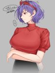  !? 1girl artist_name bangs black_skirt breasts commentary_request grey_background hair_ornament hairband large_breasts leaf_hair_ornament looking_to_the_side mudix2 profile puffy_short_sleeves puffy_sleeves purple_hair red_eyes red_hairband red_shirt shirt short_hair short_sleeves signature simple_background skirt solo spoken_interrobang touhou translation_request upper_body yasaka_kanako 