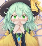  against_wall blush commentary_request covering_mouth eyebrows_visible_through_hair frilled_sleeves frills green_eyes green_hair hand_on_wall hat hat_ribbon komeiji_koishi looking_at_viewer neko_mata pov pov_hands ribbon shirt solo_focus touhou upper_body wall_slam wide_sleeves yellow_shirt 