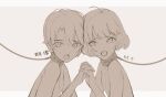  2boys aged_up akizuki_ryo animal_collar antenna_hair ch2haya_p character_name collar commentary facing_viewer heads_together heart heart-shaped_pupils holding_hands idolmaster idolmaster_(classic) idolmaster_dearly_stars kisaragi_yuu_(idolmaster) leash looking_at_viewer male_focus monochrome multiple_boys nude open_mouth otoko_no_ko short_hair sideways_glance simple_background symbol-shaped_pupils tongue upper_body yaoi 