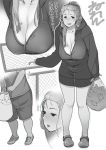  1boy 1girl bag breasts cleavage commentary_request crocs folded_hair greyscale head_out_of_frame holding holding_bag hood hoodie large_breasts leaning_forward long_hair mature monochrome neone open_mouth original shirt shorts sidelocks standing thighs translation_request trash_bag 