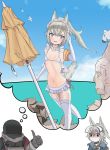  1boy 1girl angry animal_ears arknights armband bangs bare_arms bare_shoulders beach_umbrella big_bob_(arknights) bikini bird blue_sky blush bow bowtie closed_mouth cloud cowboy_shot day elbow_gloves flustered frilled_bikini frills gloves grani_(arknights) grey_gloves hair_between_eyes hand_on_own_face highres holding holding_umbrella horse_ears horse_tail long_hair looking_at_viewer open_mouth outdoors ponytail purple_eyes rock seagull short_hair side-tie_bikini silver_hair sketch sky standing surprised swimsuit tail tail_raised thighhighs thighs thumbs_up umbrella upper_body visor_cap water white_bikini white_gloves white_legwear white_neckwear wide-eyed xxdentera zettai_ryouiki 