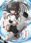  1girl black_hair black_sailor_collar black_skirt blunt_bangs brown_eyes commentary_request dreaming hatsuyuki_(kancolle) hatsuyuki_kai_ni_(kancolle) highres ichikawa_feesu kantai_collection long_hair machinery pleated_skirt sailor_collar sailor_shirt shirt skirt smokestack solo torpedo_launcher translation_request white_shirt 