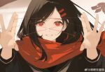  1girl :d absurdres black_hair black_sailor_collar black_shirt cat&#039;s_cradle chongzhen_085 grin hair_ornament hairpin hands_up highres kagerou_project long_hair long_sleeves neckerchief open_hands open_mouth parted_bangs portrait red_eyes red_scarf sailor_collar scarf school_uniform shirt smile solo straight-on straight_hair tateyama_ayano teeth watermark weibo_username weibo_watermark white_neckerchief 