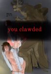 2_horns absurd_res anthro belly big_belly bodily_fluids butt clothed clothed_female clothing cum cum_inside cum_on_body cum_on_butt dark_souls deathclaw duo fallout female fromsoftware genital_fluids green_body hair hecreat hi_res horn human male male/female mammal meme microsoft mind_control nude_male reptile scalie simple_background smile tagme tail text