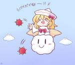  &gt;_&lt; 1girl 216 :d blonde_hair blue_background blush chibi cloud commentary_request dress fairy_wings floating gradient gradient_background hat lakitu lily_white long_hair mario_(series) no_nose open_mouth parody simple_background smile super_mario_bros. tossing touhou translation_request white_dress wings xd |_| 