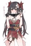  1girl :p black_panties blunt_bangs blush brown_hair detached_sleeves dress halter_dress halterneck highres holding holding_panties holding_underwear holding_unworn_clothes honkai:_star_rail honkai_(series) japanese_clothes lace-trimmed_panties lace_trim long_hair mask mask_on_head obi off-shoulder_dress off_shoulder panties red_dress red_eyes rekka_shinai sash simple_background smile solo sparkle_(honkai:_star_rail) steam sweat tongue tongue_out translation_request twintails underwear white_background 
