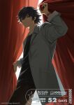  1boy arm_up backlighting beard_stubble black_hair black_shirt brown_eyes brown_pants chinikuniku closed_mouth coat collared_coat copyright_name copyright_notice countdown cowboy_shot curtain_grab curtains dated ensemble_stars! facial_hair from_below from_side grey_coat hair_between_eyes indoors light_particles light_smile long_sleeves looking_at_viewer looking_down looking_to_the_side male_focus official_alternate_costume official_art open_clothes open_coat pants sagami_jin shirt short_hair sideways_glance solo standing stubble watch wristwatch 