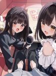  1boy 2girls :d black_hair black_shirt blue_skirt blush brown_eyes brown_skirt cellphone commentary_request couch cup drinking_glass grey_shirt highres indoors karaoke long_hair looking_at_viewer multiple_girls no_shoes on_couch original osana_manaka osana_naruka pantyhose pentagon_(railgun_ky1206) phone plaid_clothes plaid_skirt pov shirt siblings sisters skirt smile table v-shaped_eyebrows very_long_hair white_pantyhose white_shirt 