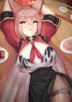  1girl absurdres animal_ears arms_up black_bra blue_archive blush bra china_dress chinese_clothes colored_inner_hair crossed_bangs dress food fox_ears fox_girl fried_rice halo highres holster kazayuki_kaya lace-trimmed_bra lace_trim long_hair looking_at_viewer lying multicolored_hair on_back on_table red_halo rope_belt rumi_(blue_archive) see-through_clothes see-through_shirt shirt shoulder_holster side_slit solo sweat table thigh_strap turtleneck turtleneck_dress underwear 