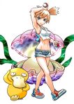  1girl arm_up armpits bangs bare_shoulders breasts clam closed_mouth collarbone commentary_request denim denim_shorts eyebrows_visible_through_hair full_body gen_1_pokemon green_eyes groin gym_leader hair_between_eyes holding holding_poke_ball loafers looking_at_viewer medium_breasts midriff misty_(pokemon) nabe_saori navel one_side_up orange_hair pearl_(gemstone) poke_ball poke_ball_(basic) pokemon pokemon_(creature) pokemon_(game) pokemon_lgpe pose psyduck shirt shoes short_hair short_shorts shorts sidelocks sleeveless sleeveless_shirt standing toned white_background white_shirt 