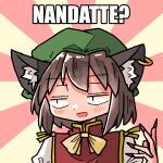  1girl animal_ear_fluff animal_ears blush_stickers bow bowtie brown_hair cat_ears chen china_dress chinese_clothes dress earrings english_text fingernails gold_trim green_hat half-closed_eyes hand_up hat impact_(font) jewelry kasuya_baian long_fingernails looking_to_the_side mandarin_collar mob_cap nail_polish open_mouth puffy_short_sleeves puffy_sleeves red_dress red_nails shirt short_hair short_sleeves single_earring smug solo sunburst sunburst_background touhou white_shirt yellow_bow yellow_bowtie 