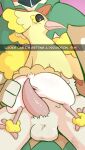 2025 animal_genitalia anthro anthro_on_feral balls beak bestiality black_sclera britney_(oricorio) butt caption cloaca decidueye duo electronics english_text eyelashes faceless_character faceless_male feet female feral flat_colors generation_7_pokemon genitals hand_on_butt happy hi_res imminent_sex looking_at_viewer louis_(decidueye) male male/female nintendo oricorio penis phone pink_penis pokemon pokemon_(species) pom-pom_oricorio presenting presenting_cloaca presenting_penis rozalid selfie size_difference standing_on_another story story_in_description taking_picture talons tapering_penis text toes white_butt yellow_body