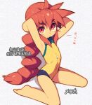  1girl :o adversarial_noise armpits arms_behind_head bare_arms barefoot braid braided_ponytail breasts commentary_request covered_navel full_body hair_between_eyes korone_(metata) leotard long_hair looking_at_viewer metata open_mouth original red_eyes red_hair sidelocks single_braid sitting small_breasts solo too_many_watermarks very_long_hair wariza watermark yellow_leotard 